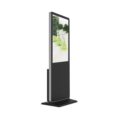 Buon prezzo Homefish 2 in 1 Piano in piedi Digital Vertical LCD Media Player Monitor pubblicitario Aroma Commerciale Hotel Lobby Diffusore di profumo in linea