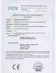 Porcellana GreatLux Technology Co., Ltd Certificazioni
